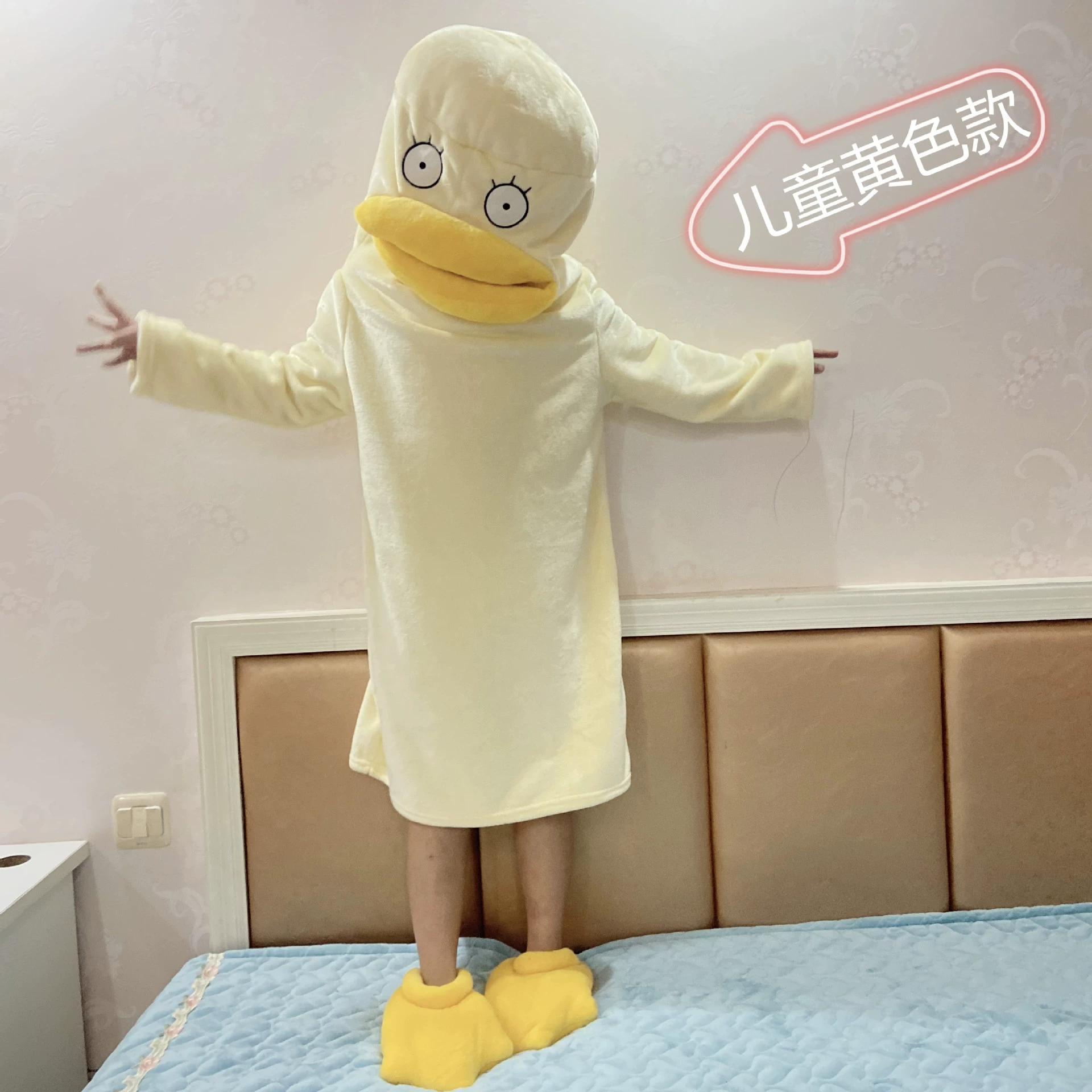 B.Duck халат для мужчин и женщин любимый, забавная пижама, утка пух