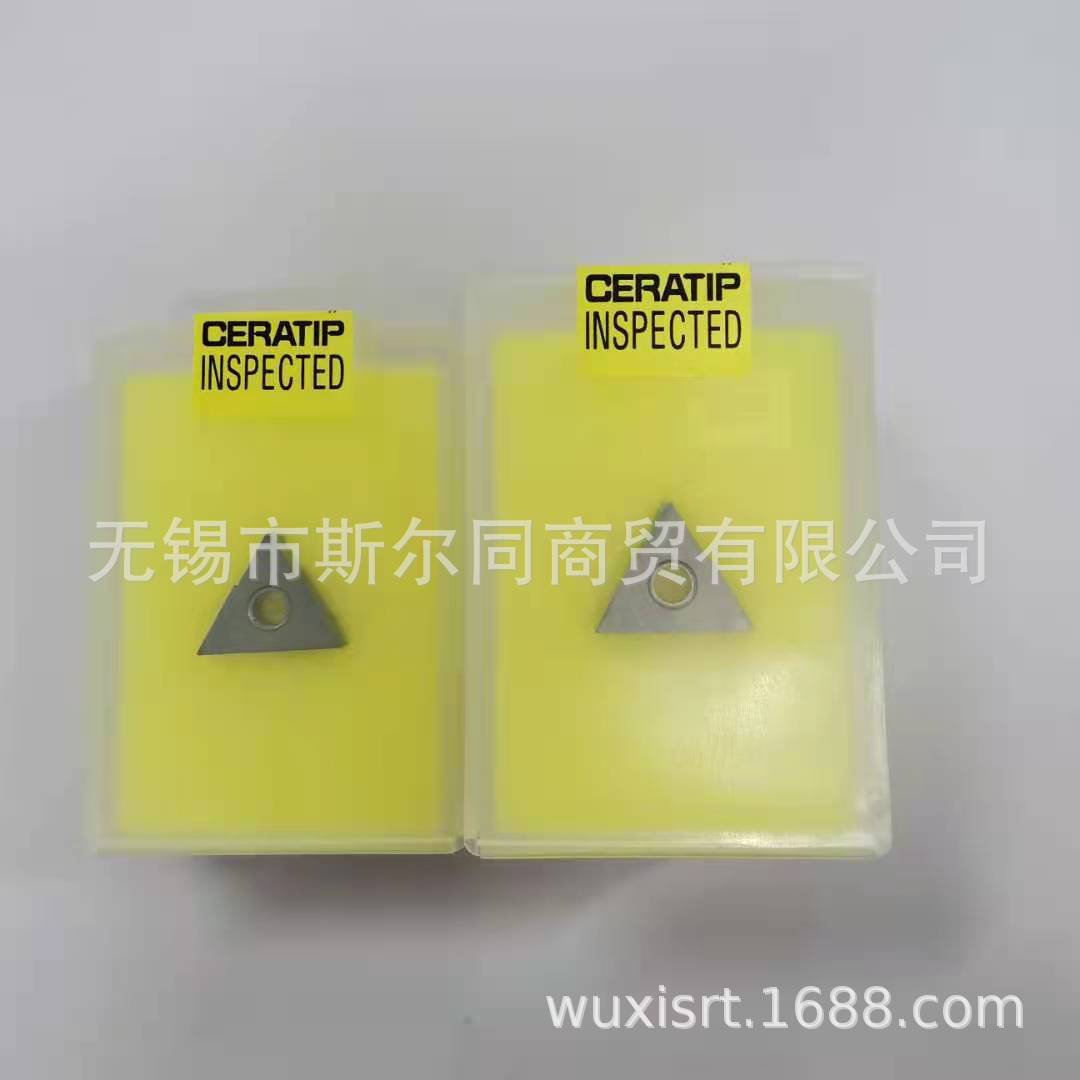 日本京瓷数控刀具PCD金刚石刀片TNMM160408M-SE KPD010 全系可订