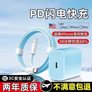 �C����PD30�W늿���m���O��14�����13/12�֙C����^3C�J�C���l