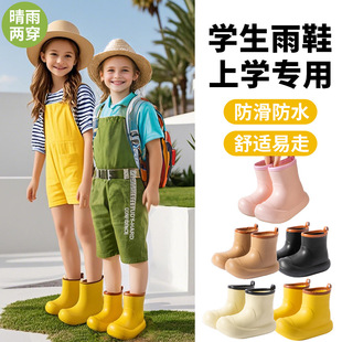Thick-Soled School Day Special Student Waterproof Rain Boots for Boys and Girls 25 Rain Boots for Rainy Days Wear-Resistant and Non-Slip New Style