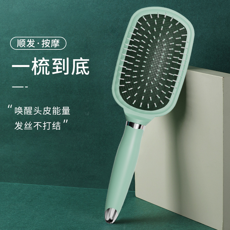 Peine para niñas Peine de cojín de aire Peine para peluquería Peine de bolsa de aire Peine de masaje de cuero cabelludo superior de cráneo alto esponjoso Peine de masaje de cabeza meridiano hogar