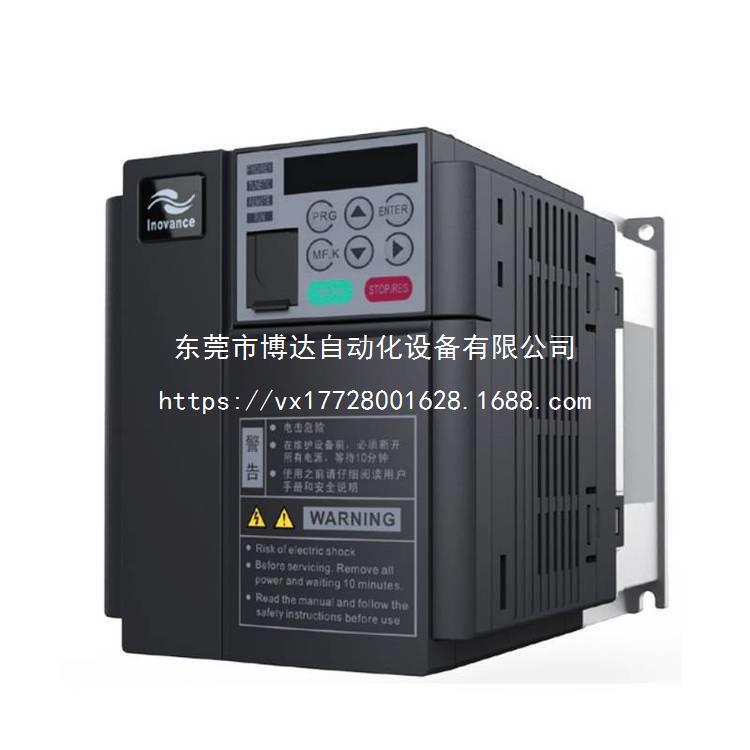 RH1100-4007/电梯配件汇川一体机变频器原装现货全新包邮质保议价