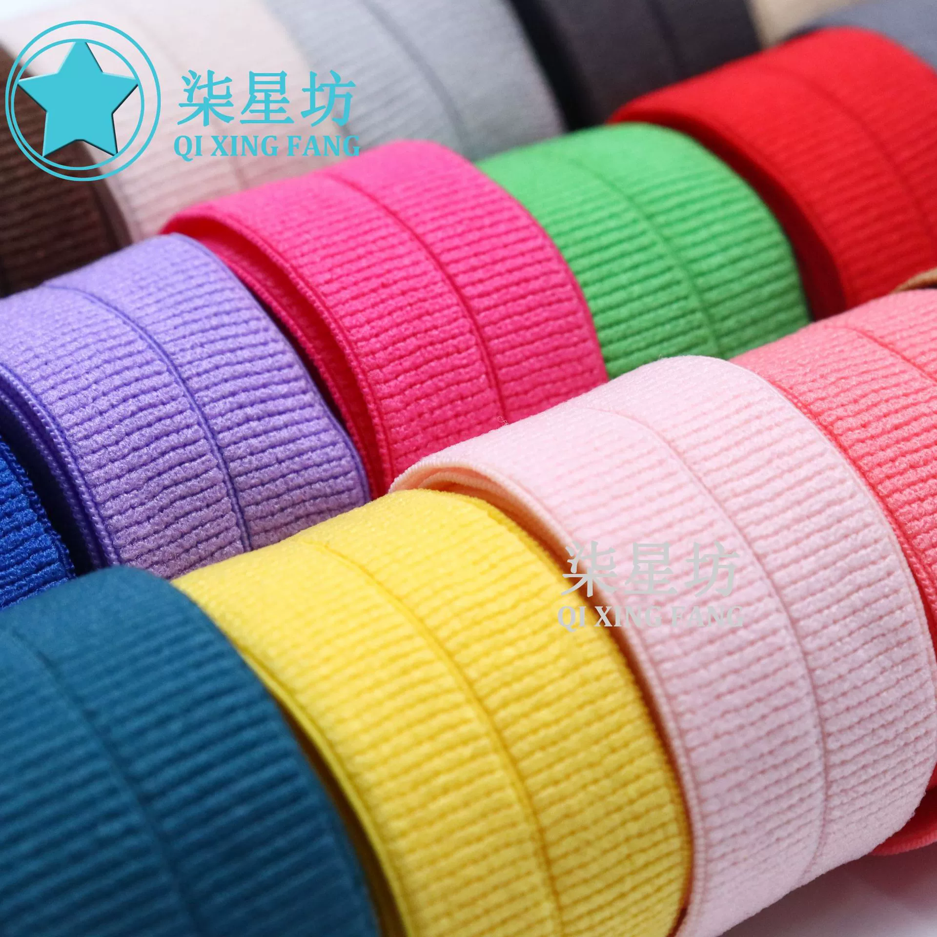 Цветной спот 2CM ребра складная обшитая резинка детская пуховик утолщенный танк эластичный ремень с аксессуарами