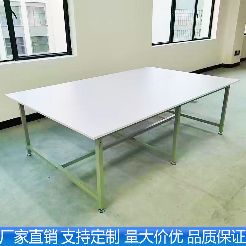 静電気防止作業台作業場生産ライン流水台工場ホワイトボード梱包テーブル鉄方通検査裁断台|undefined