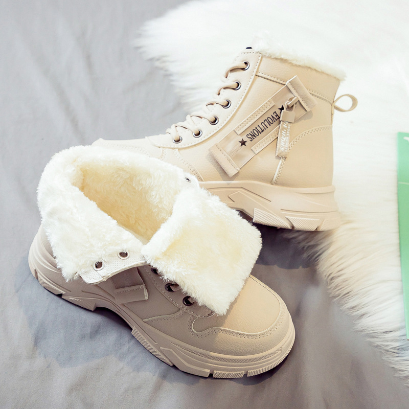 plus size cotton shoes 2024 winter fleece-lined warm snow boots women's all-match new thick-soled cotton boots large cotton women's shoes L951