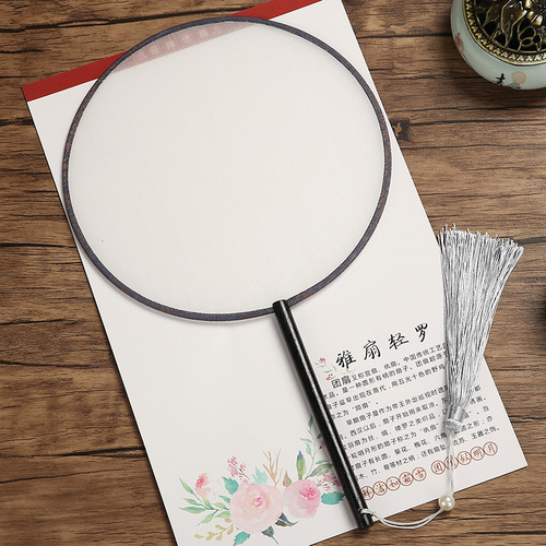 Chinese style classical blank round fan silk cloth round white surface transparent hand painting cooked silk meticulous painting traditional Chinese painting handmade fan