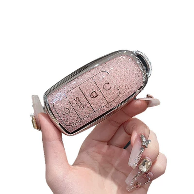 Car key bag — for Chery Arrizo 8 Key
