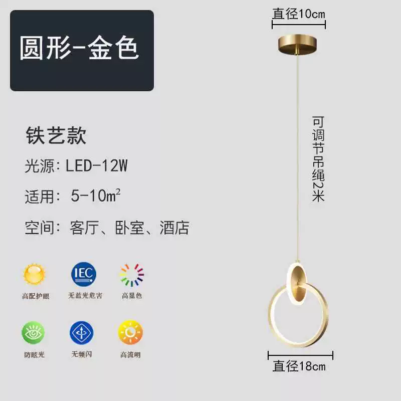 Pendant ceiling lamp (Teclast) modern minimalistic, adjustable height, round/oval, warm or tri‑color