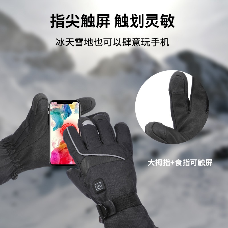 ����ؼ۳��usb�������״�����ů���������ܷ��ȵ���Ħ��ů����