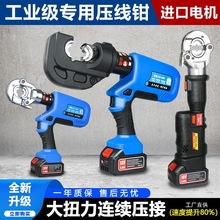 늄�Һ���Q늾�������|�~�X����Һ�������Q���ʽ���~�X���X�Q