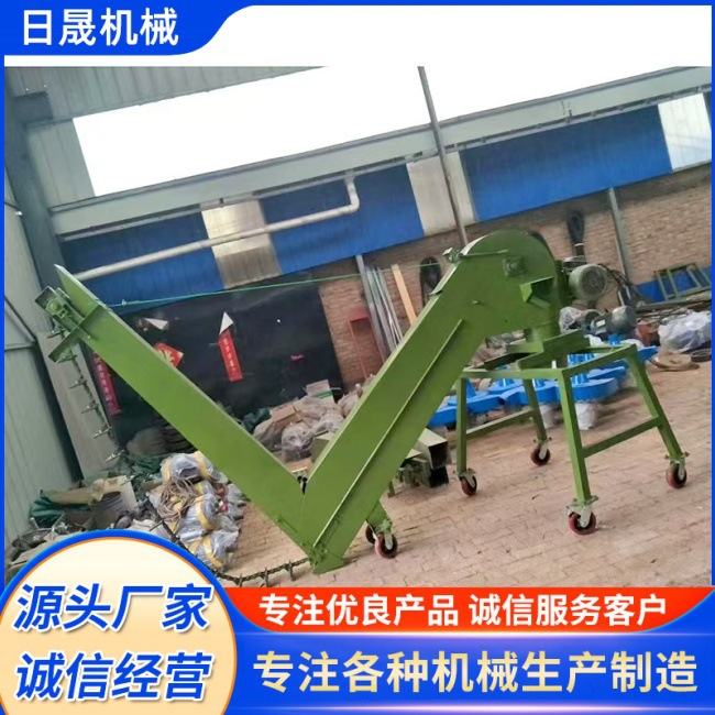 链条式扒谷机 小型刮板式转向伸缩扒粮机 移动式散粮出仓机