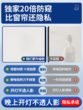 ?�������QĤԡ���l���g�����Tĥɰ�NĤ���߹��N��͸�ⲻ͸���o�