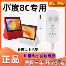 �m��С��8c�����ԭ�b�Դ����늾�������������С��8c�Դ��̫��