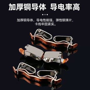 Wiring terminal quick connector downlight quick connector wire connector quick docking connector household