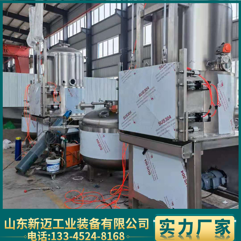 不锈钢全自动油炸机 炸鱼炸蔬菜 炸水果各种休闲食品 保香保色