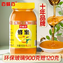 �ٷ�ٰٻ������۲���ƿ1020�˰��b�ٷ���Ş����Ʒ�r����Ȼ���ڼ�