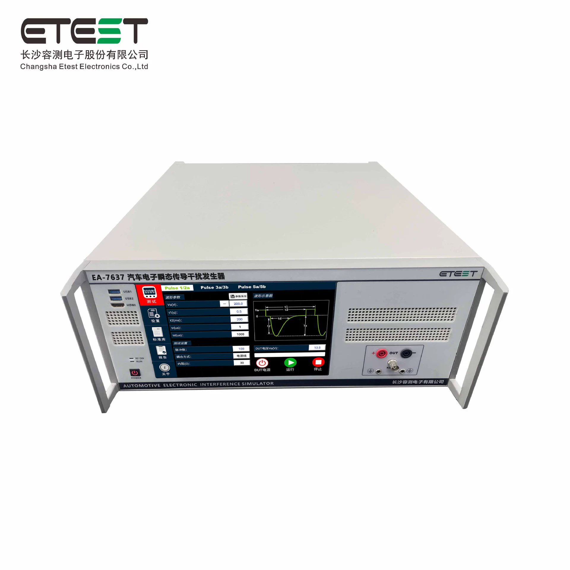 EA-7637 Автомобильный Электронный симулятор помех переходной проводимости ISO7637-2 Стандартный тестер импульсных импульсов
