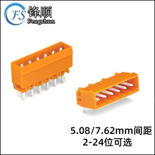231ϵ����β��� ����g��5.08mm������ PCBֱ�ͺ��Ӳ��ʽ�B����