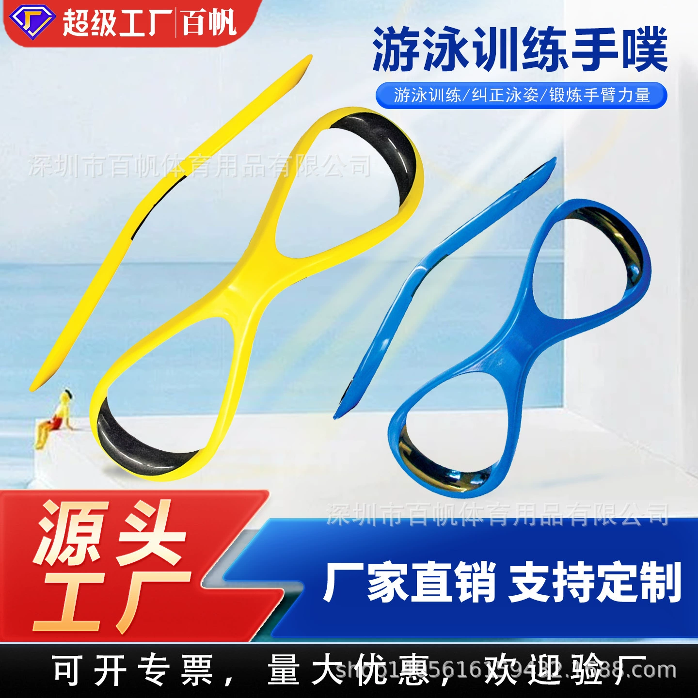 Новые силиконовые ласты для плавания, подходящие для всех видов плавания, от производителя.