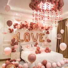 七夕情人节装饰气球 结婚庆生日 婚礼婚房布置铝膜告白气球