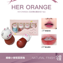 HERORANGE~��С�i�R�洽���̝�ˮ�ⲣ����͸�����W���ۿڼt���b