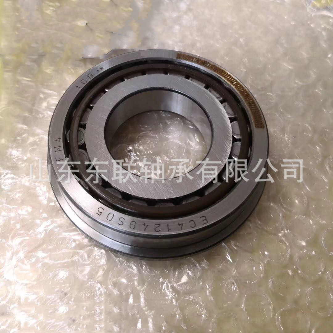EC41249S05尺寸38.1x78/83X21mm汽车变速箱轴承波箱轴承