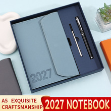2027���ճ̱�ȫӢ��365��ÿ�ռƻ�������������±�ʱ������ʼ�