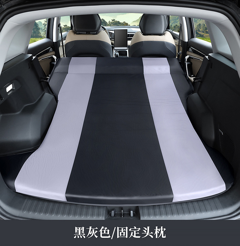 Geely Xingyue L Boyue L car inflatable mattress SUV trunk sleeping pad