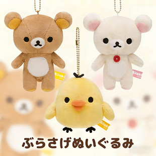 �ձ��p������ż������A���ܸ糬�Ῠͨ���ЌW������耳׿�Ů��