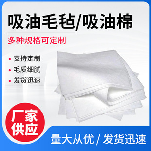 ����ë�֏S�Һ��´������͚����͉|������܇�g����̺���I��ë��