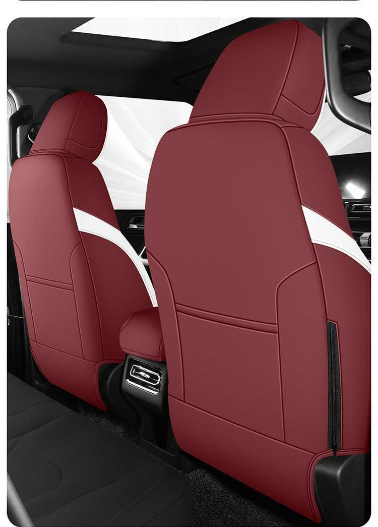 Suitable for 212T01, this is a full-coverage, perforated leather seat cover designed for 26/25 series off-road vehicles