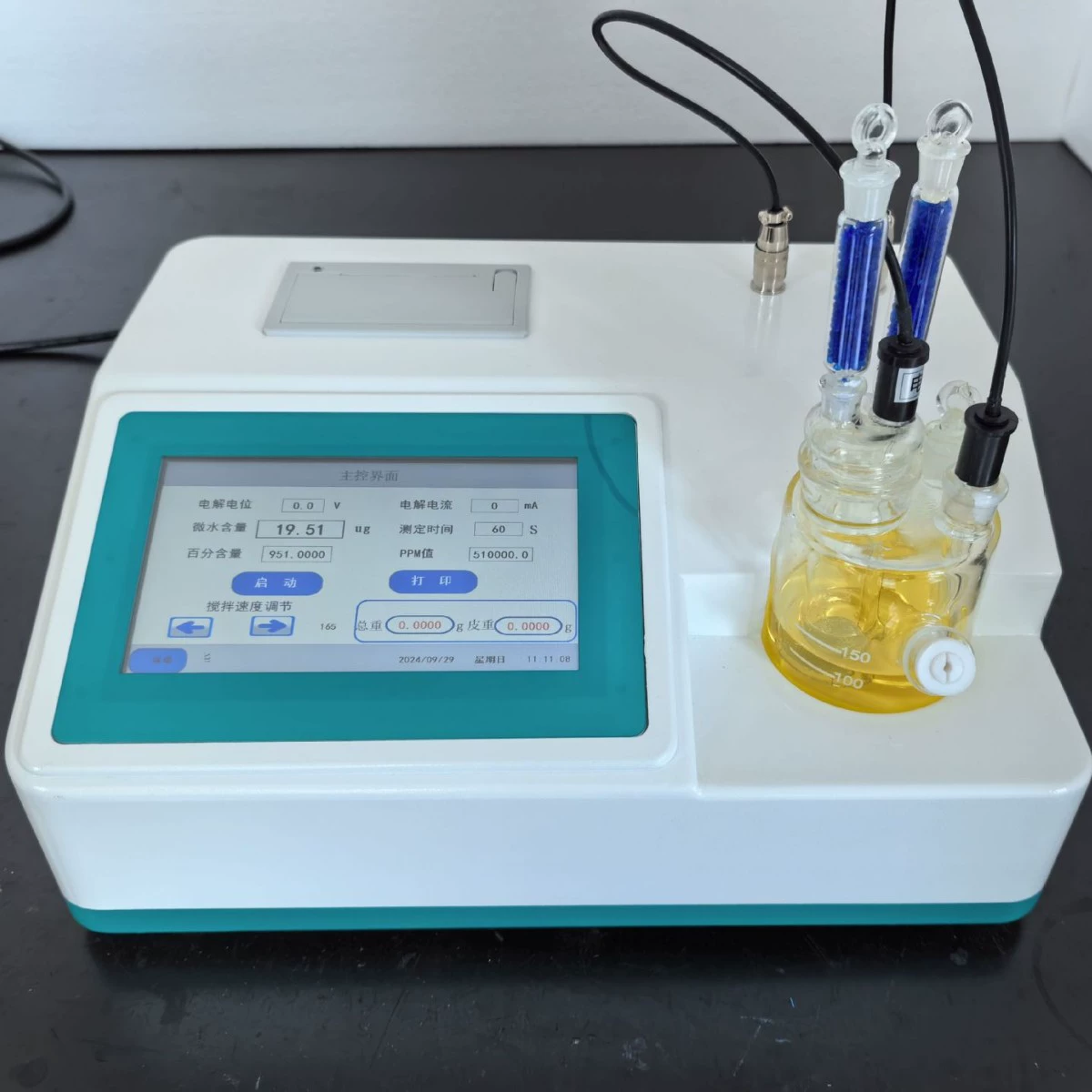 Измеритель влажности бренда Tuoke Измеритель влажности для теленка на пенсию MS3000