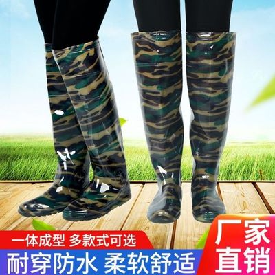 [Planting boots]waterproof lengthen Transplanting non-slip Boots Fishing pants Overknee High cylinder Launching pants Body