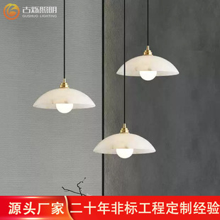 �p�����Ҵ��^��Ȼ�ʯ���O���F����̨�͏d�������҆��^�ʯ����