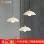 餐厅单头书房卧室吊灯
