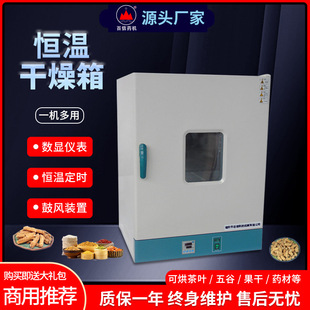 ������ș�Đa�ع��L������ߜع��I늟�濾���t�ú�əCʳƷ����