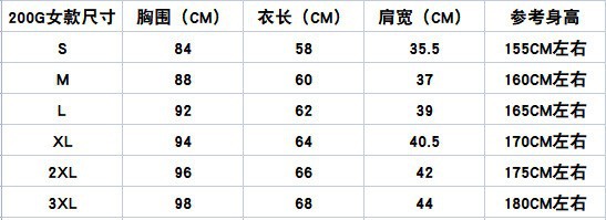 O1CN01QvghXC1hfHOTLlkua_!!2926