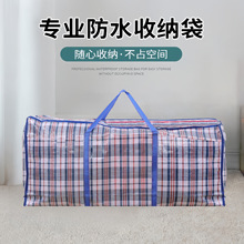 ��Ĥ����ˮ��Ҵ����������ﱻ���ռ{����̖�W��������ӱ�y����