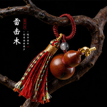 ����ʽ�ד���ľ��̸������J���K���K܇��耳׿۰����[���YƷ