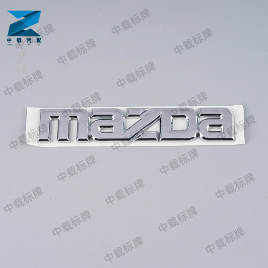 Factory wholesale MAZDA MAZDA car signs English letters plus numbers 3 6 ABS electroplated car logo