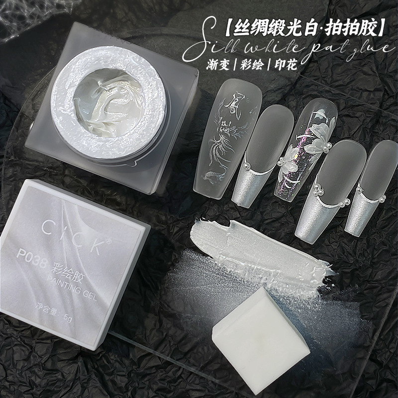 Manicure Silk Silks and Satins White Pat Glue Pearl Moonlight White No-Wash Natural Gradient Smudged Painted Printed Nail Polish Glue