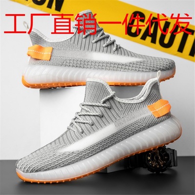 new pattern Selling new pattern leisure time ventilation Coconut Shoe cover Men's Shoes Casual shoes