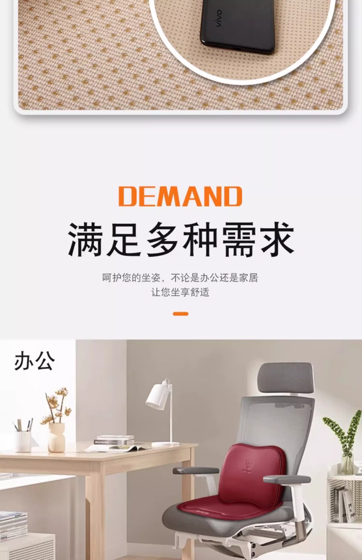 Car seat cushion four seasons universal main and co-pilot ventilated seat cushion memory foam cushion booster seat cushion waist support fart cushion