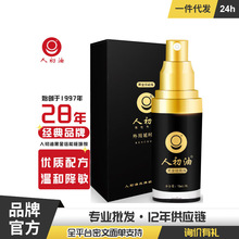 �˳������t���F�����������t�־Ç�������ľӡ��������Ȥһ�����l