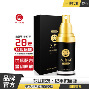 �˳������t���F�����������t�־Ç�������ľӡ��������Ȥһ�����l