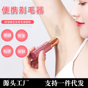 ֱTV¿ڼtëyʽ늄üڼtȥëŮȥë޼