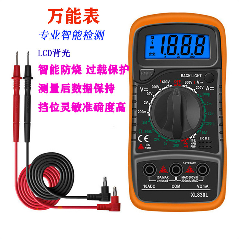 O1CN0176yfo728uO8XhqWtU_!!3333