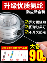�ִ������K�����K��z�����ӵ����澀�K��ĥˮ���鴮����K��