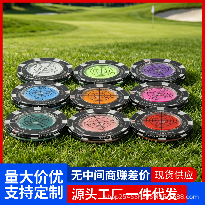 高尔夫水平帽夹看线阅读器水平仪位标水平仪亚克力帽夹马克水平泡
