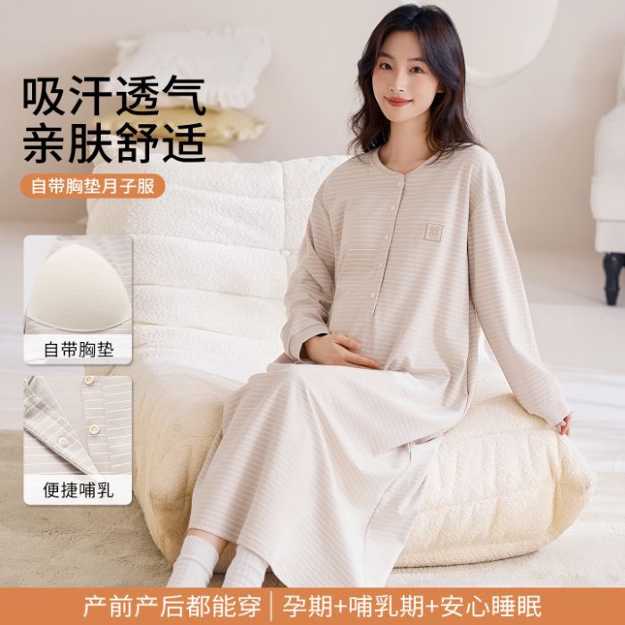 Striped Spring and Summer Pure Cotton Maternity Nightgown for Women with Breast Pads, New Autumn Style Prenatal and Postpartum Maternity Wear Pajamas for Women